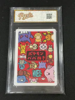 Pokemon GEM-MT Eevee 2019 Old Maid Japanese Grade 10 - Image 2