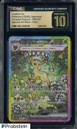 2024 Pokemon Japanese Terastal Fest ex 200/187 Leafeon ex CGC 10 PRISTINE - Image 1