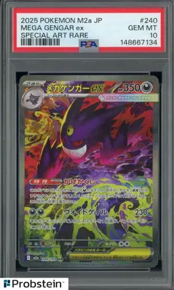 2025 Pokemon Japanese M2a #240 Mega Gengar ex Special Art Rare PSA 10 - Image 1