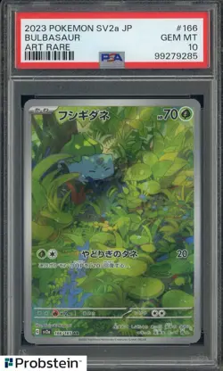 2023 Pokemon Japanese SV2a #166 Bulbasaur Art Rare PSA 10 GEM MINT - Image 1