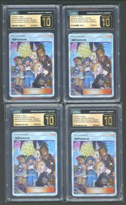 Lot of (7) Pokemon TCG Chinese 1st Anniv. Gift Box #081/S-P Friends In Alola - Image 1