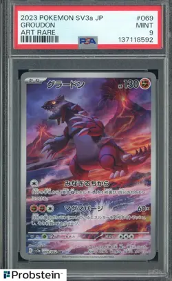 2023 Pokemon Japanese SV3a #069 Groudon Art Rare PSA 9 MINT - Image 1