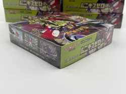 Lot of (25) Pokemon TCG Japanese Nihil Zero M3 Booster Boxes SEALED NEW - Image 4