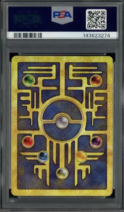 2000 Pokemon Game Promo 2000 Movie Ancient Mew PSA 8 NM-MT - Image 2
