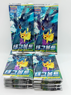 Lot of (30) Pokemon Korean sm9 Tag Bolt Tag Team GX Booster Packs Sealed - Image 1