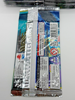 Lot of (30) Pokemon Korean sm9 Tag Bolt Tag Team GX Booster Packs Sealed - Image 2