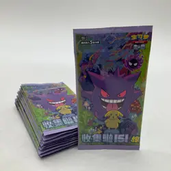 Lot of (15) Pokemon TCG Chinese Collect 151 Surprise Booster Packs SEALED - Image 1