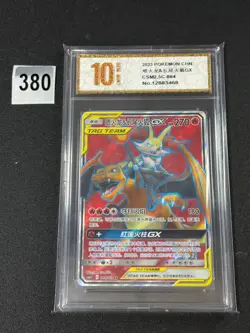 Pokemon China Charizard & Braixen GX CSM2.5C 064/061 SR Rare Sun & Moon Grade 10 - Image 1