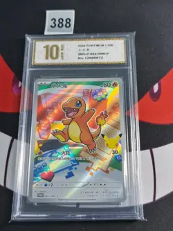 Pokemon TCG Chinese CHARMANDER Promo 30th-P-002/30th-P-Pyxis gold 10 - Image 1
