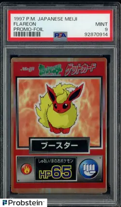 1997 Pokemon Meiji Promo Flareon Foil PSA 9 MINT - Image 1