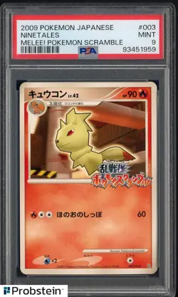 2009 Pokemon Japanese Melee! Pokemon Scramble #003 Ninetales PSA 9 MINT - Image 1