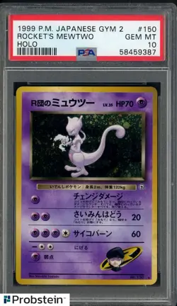 1999 Pokemon Gym 2 #150 Rocket's Mewtwo Holo PSA 10 GEM MINT - Image 1