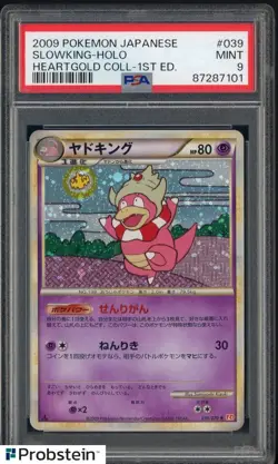 2009 Pokemon Japanese Heartgold Coll 1st Edition #039 Slowking Holo PSA 9 MINT - Image 1