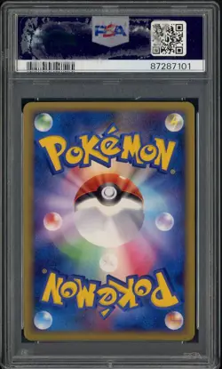2009 Pokemon Japanese Heartgold Coll 1st Edition #039 Slowking Holo PSA 9 MINT - Image 2