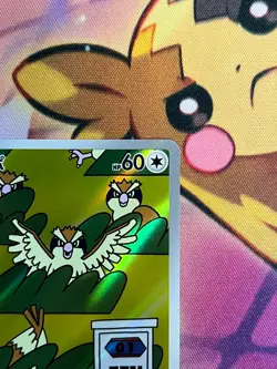 Pidgey 118/108 AR Japanese SV3: Ruler of the Black Flame - Pokemon Card - NM - Image 4