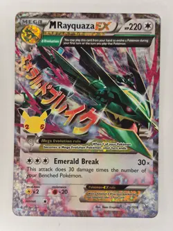 Pokemon Celebrations M Rayquaza EX 76/108 Holo Card - Image 1