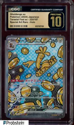 2024 Pokemon Japanese Terastal Fest ex SAR #220 Gholdengo ex CGC 10 PRISTINE - Image 1