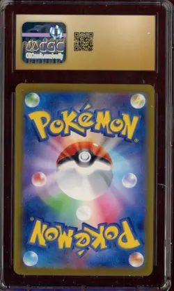 2023 Pokemon Japanese Shiny Treasures ex Art Rare #339 Palafin CGC 10 PRISTINE - Image 2