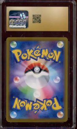 2024 Pokemon Japanese Stellar Miracle Art Rare #103 Ledian CGC 10 PRISTINE - Image 2