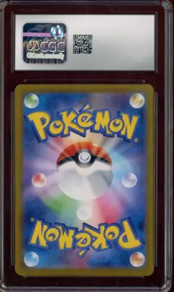 2024 Pokemon Japanese Crimson Haze Art Rare #075 Hisuian Growlithe CGC 10 - Image 2