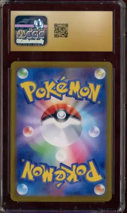 2023 Pokemon Japanese Clay Burst Art Rare #078 Nacil CGC 10 PRISTINE - Image 2
