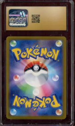 2022 Pokemon Japanese Incandescent Arcana CHR #071 Jynx CGC 10 PRISTINE - Image 2