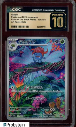 2023 Pokemon Japanese Ruler of the Black Flame AR #109 Gloom CGC 10 PRISTINE - Image 1