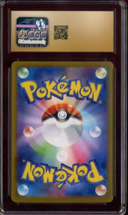 2024 Pokemon Japanese Terastal Fest ex SAR #222 Raging Bolt ex CGC 10 PRISTINE - Image 2