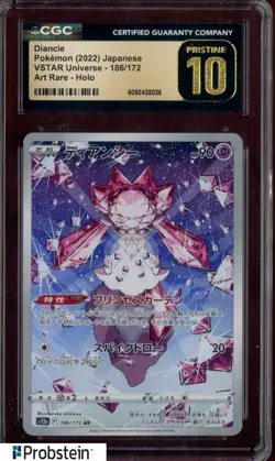 2022 Pokemon Japanese VSTAR Universe Art Rare #186 Diancie CCG 10 PRISTINE - Image 1