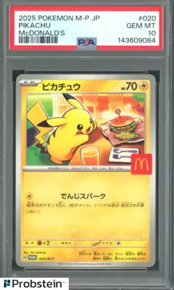 2025 Pokemon M-P Japanese McDonald's #020 Pikachu PSA 10 GEM MINT - Image 1