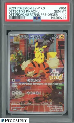 2023 Pokemon SV-P Korean Pre-Order #051 Detective Pikachu PSA 10 GEM MINT - Image 1