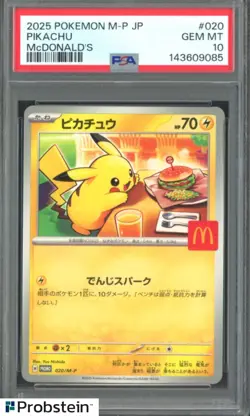 2025 Pokemon M-P Japanese McDonald's #020 Pikachu PSA 10 GEM MINT - Image 1