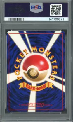 1999 Pokemon Japanese Vending Masaki Promo #65 Alakazam Holo w/ Swirl PSA 8 - Image 2