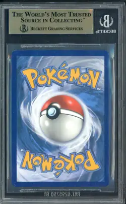 2019 Pokemon S & M Shiny Vault #SV7 Charmeleon SHR BGS 9.5 GEM MINT - Image 2