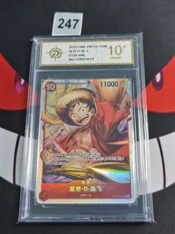 Monkey D Luffy ST10-006 (Super Rare) The Three Captains ONE PIECE -P gold 10 - Image 1
