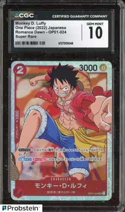 2022 One Piece Japanese Romance #024 Monkey D Luffy Super Rare CGC 10 - Image 1
