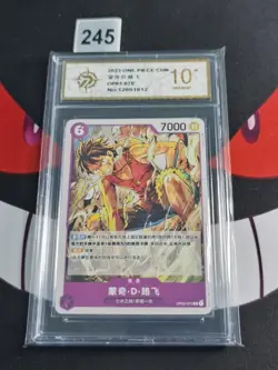 One Piece Chinese Exclusive Monkey D. Luffy OP03-070 -P gold 10 - Image 1