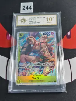 Wyper OP15-114 SR Adventure On Kami's Island One Piece TCG Chinese-P gold 10 - Image 1