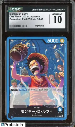 2023 One Piece Japanese Promotional Pack Vol.4 P-047 Monkey D Luffy CGC 10 - Image 1