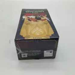Disney Lorcana TCG Chinese The First Chapter Slim Box SEALED/NEW - Image 5