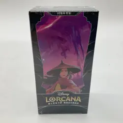 Disney Lorcana TCG Chinese Set 2 Rise of the Floodborn Booster Display SEALED - Image 1