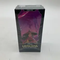 Disney Lorcana TCG Chinese Set 2 Rise of the Floodborn Booster Display SEALED - Image 1