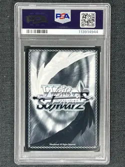 2025 Weiss Schwarz Japanese AZL/S119-104S SR Laffey II PSA 10 - Image 2
