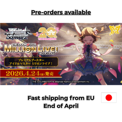 Weiss Schwarz The Idolm@ster Million Live! Premium Boosters Box Japanese - Image 1