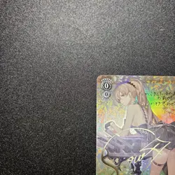 [LP]WEISS SCHWARZ AZUR LANE JEAN BART Card AZL/S102-002SP FOIL Signed - Image 4