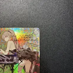 [LP]WEISS SCHWARZ AZUR LANE JEAN BART Card AZL/S102-002SP FOIL Signed - Image 5