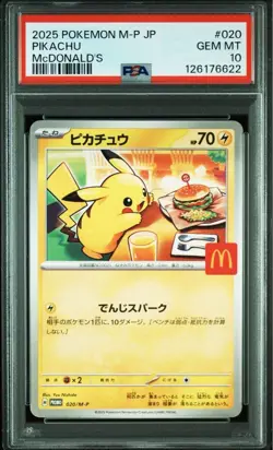 PSA 10 Pikachu 020/M-P McDonald's Happy Set Promo Pokemon Card Japanese 2025 - Image 1