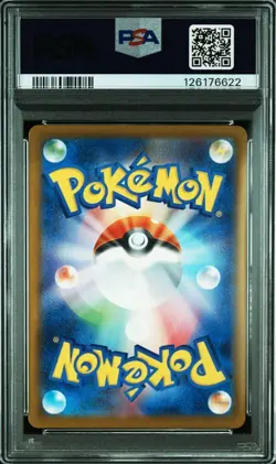 PSA 10 Pikachu 020/M-P McDonald's Happy Set Promo Pokemon Card Japanese 2025 - Image 2