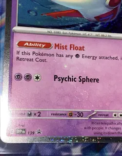Latias [Holo Bleed+Swirl] - (SVP 139) Promo [2024] Cosmos - Pokemon Card - Image 2