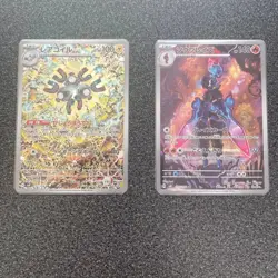 Magneton 112/106 Ceruledge 109/106 AR Set Pokemon Card Japanese NM w/tracking - Image 1